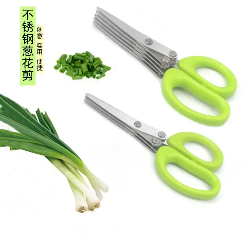 Ciseaux de cuisine multicouche - Gaming Kitchen Accessories avis et prix