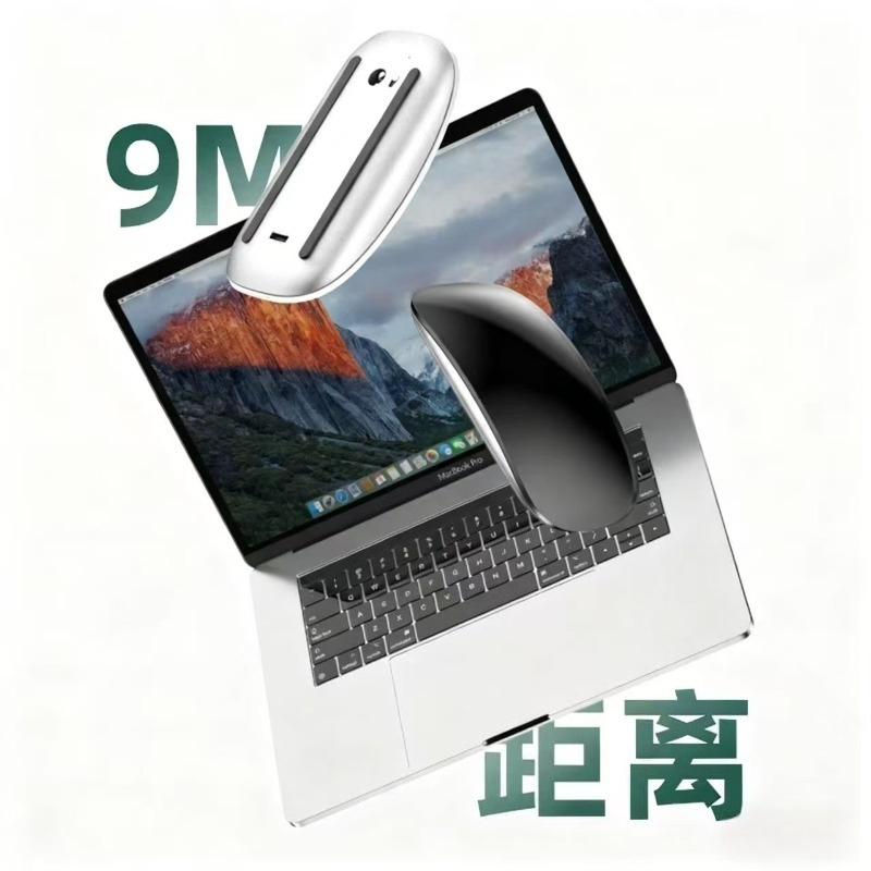 Souris magique multi-touch ori - Gaming Accessories Laptop avis et prix